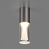 Накладной светильник Odeon Light MIDCENT 7143/4CL 100_100_2478979