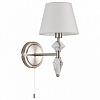 Бра Lumion VERMONT 8274/1W 100_100_2172812
