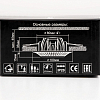 Встраиваемый светильник Citilux Боска CLD041NW0 100_100_3149060