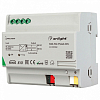 Блок питания Arlight Intelligent 025542 100_100_1890159