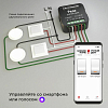 Конвертер Wi-Fi для смартфонов и планшетов Elektrostandard 76007 a059326 100_100_2123901