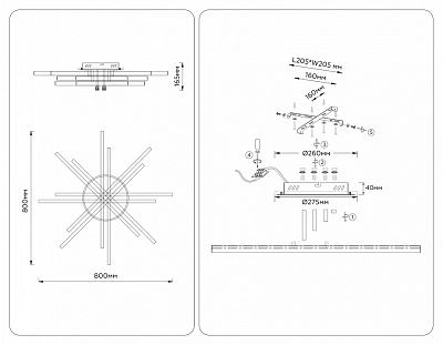 Люстра на штанге Ambrella Light COMFORT FL6275 400_400_2840498