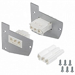 Набор заглушек для профиля Arlight SHELF-MULTI-G 017298 250_100_Array