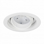 Встраиваемый светильник Arlight VORTEX 057757 250_100_Array