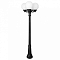 Фонарный столб Fumagalli Globe 300 G30.156.S30.AYE27