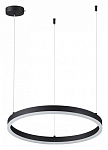 Подвесной светильник Lumion Echo 6530/34L 250_100_1863885