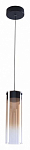 Подвесной светильник Arte Lamp Lanterna A3606SP-8BK 250_100_1825758