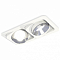 Встраиваемый светильник Ambrella Light XC XC7663022