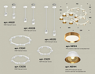 Подвесная люстра Ambrella Light XR XR92212001 250_100_2021123