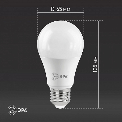 Лампа светодиодная Эра Стандарт E27 21Вт 2700K LED A65-21W-827-E27 400_400_2474227