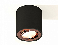 Накладной светильник Ambrella Light XS XS7532005 250_100_2011223