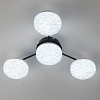 Потолочная люстра Lumion Didana 8236/4CL 100_100_1866771