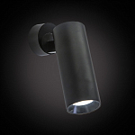 Спот Citilux Тубус CL01B121N 250_100_1687219