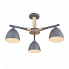 Люстра на штанге Lumion Colange 8096/3C 100_100_1864950