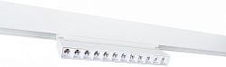 Накладной светильник Arte Lamp Linea A4638PL-1WH 250_100_1823439