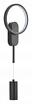 Бра Kink Light Адис 2204,19 250_100_Array