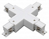 Соединитель X-образный для треков Wertmark WTF WTF.L5.00.X10 100_100_2300281