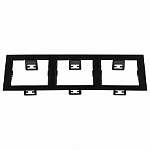 Рамка на 3 светильника Lightstar Domino 214537 250_100_Array