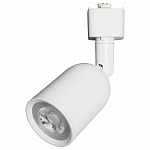 Светильник на штанге Volpe ULB-Q292 UL-00012471 250_100_Array