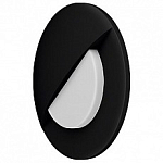 Встраиваемый светильник Lightstar Lumina 212157 250_100_Array