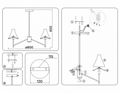 Люстра на штанге Ambrella Light HIGH LIGHT LH57125 400_400_2027130