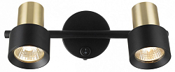 Бра Citilux SAT CL505621 250_100_1675053