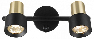 Бра Citilux SAT CL505621 400_400_1675053