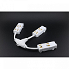 Соединитель гибкий для треков Aployt Magnetic track 220 APL.0280.10.04 100_100_2736517