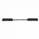 Соединитель гибкий для треков VOLTALIGHTING Light AIJL-CX-533.B 250_100_2199851