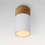 Накладной светильник Imperiumloft WOOD WOODL01 250_100_Array