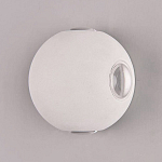 Накладной светильник DesignLed Sfera GW-A161-4-4-WH-NW 250_100_Array