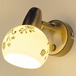 Бра Citilux Соната CL520513 250_100_1670658