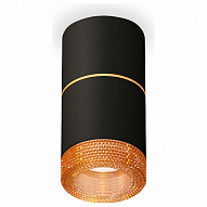 Накладной светильник Ambrella Light XS XS7402182 500_191_2442977