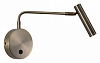 Бра Zortes Armray ZRS.17809.3 100_100_743308