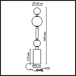 Настольная лампа декоративная Odeon Light Callisto 5457/4TL 250_100_3090560
