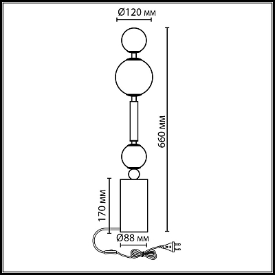Настольная лампа декоративная Odeon Light Callisto 5457/4TL 400_400_3090560