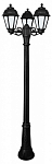 Фонарный столб Fumagalli SABA K22.156.S30.AYE27 250_100_Array