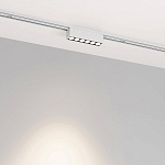 Накладной светильник Arlight MAG-VIBE 044416 250_100_1902513