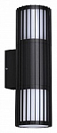 Накладной светильник Novotech Street 370992 250_100_Array
