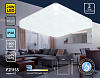 Накладной светильник Ambrella Light FZ FZ1155 100_100_2015395