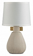 Настольная лампа декоративная Lumion Fusae 5667/1T 500_191_2258734