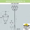 Фонарный столб Fumagalli Simon U33.202.R30.AXH27 100_100_1804423