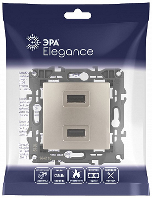 Розетка 2хUSB type A без рамки Эра Эра Elegance 14-4110-04 400_400_2400895
