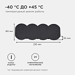 Накладной светильник Apeyron Electrics  31-06 250_100_3080260