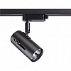 Светильник на штанге Novotech Pipe 370412 100_100_2229390