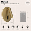 Бра Maytoni Technical Ios 176 C176-WL-01-6W-MG 100_100_2862727
