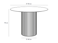 Стол обеденный Mono Stripe D110/D44/H75 948108 250_100_2098072