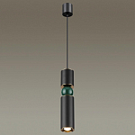 Подвесной светильник Odeon Light Sakra 4075/5L 250_100_1723639