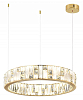 Подвесной светильник Odeon Light Crossa 5072/80L 100_100_1729501