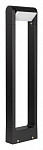 Наземный высокий светильник Arlight Frame rotary 020345(1) 250_100_1890981